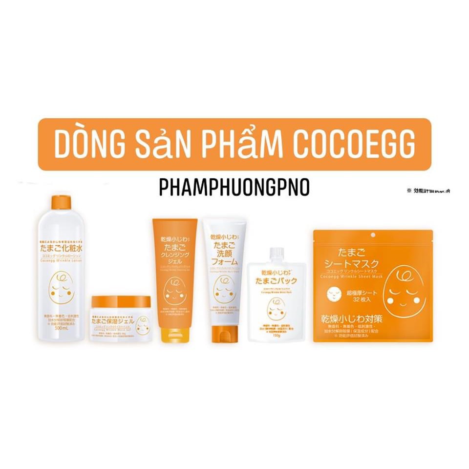 Bộ sản phẩm Cocoegg - nội địa Nhật
