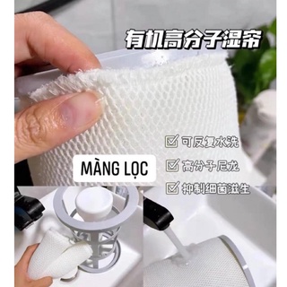 MÁY TẠO ẨM DEAWOO