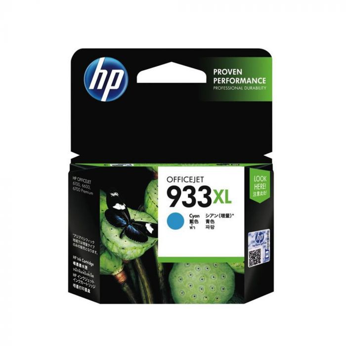 Mực in HP 933XL Cyan Officejet Ink Cartridge_CN054AA - Hàng Chính Hãng