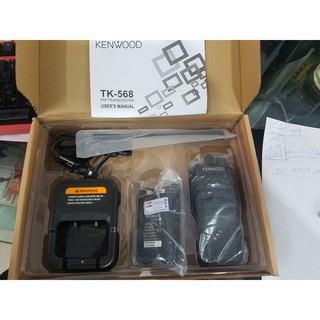 Máy bộ đàm kenwood TK-568