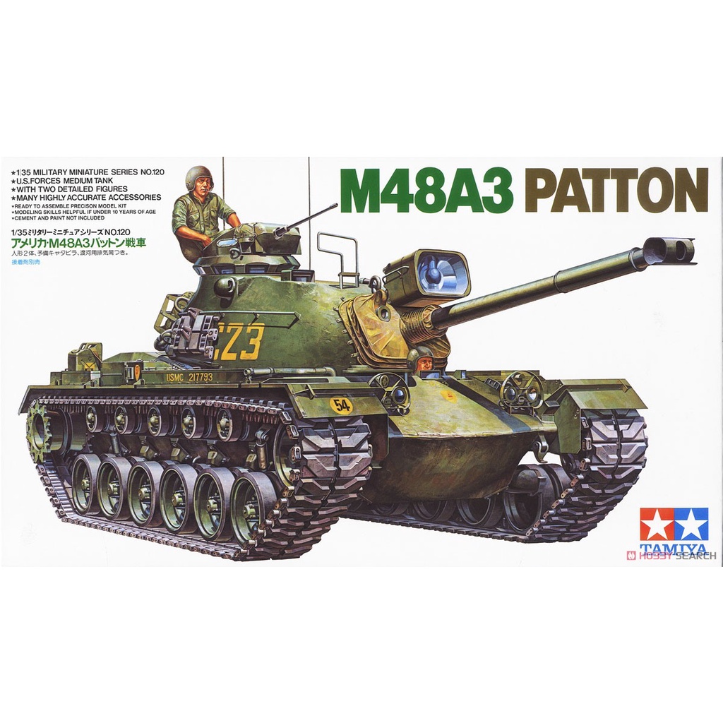 Mô hình lắp ráp xe tăng quân sự Mỹ 1/35 SCALE U.S. M48A3 PATTON 35120 - GDC