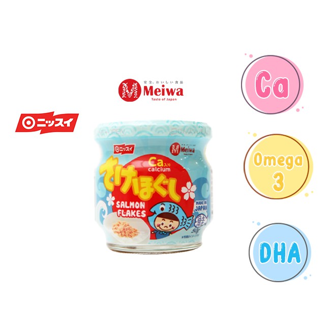 Ruốc cá hồi Meiwa 50g/lọ