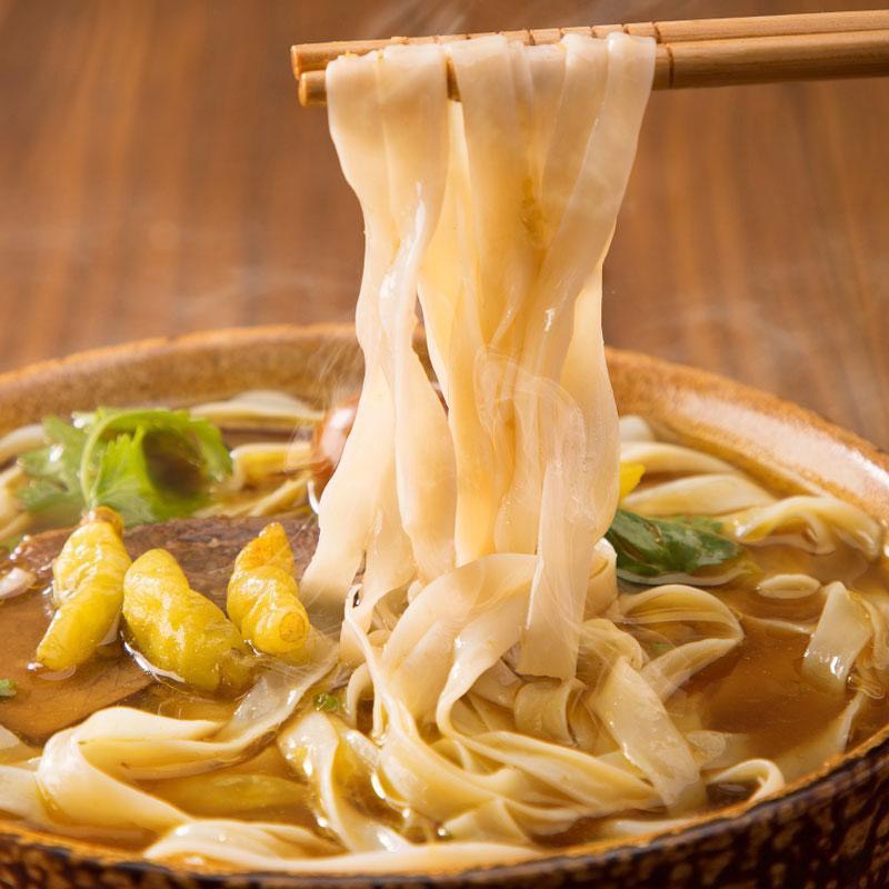 PHỞ BÒ QUÃNG ĐÔNG