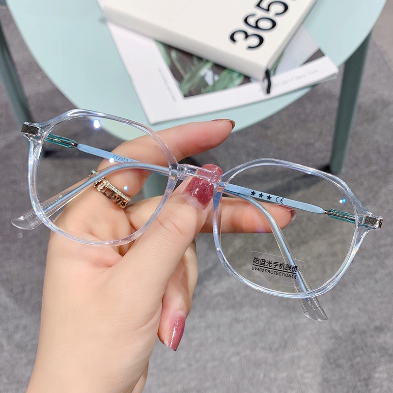 Mắt kính bảo vệ chống tia bức xạ/chống ánh sáng xanh cho nam nữ