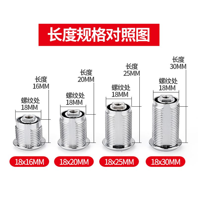 Ổ Khóa Cốp Xe Điện Tử Hình Trụ Có Móc Tiện Dụng Cho Xe Máy / Xe Hơi Hộp Thưbox