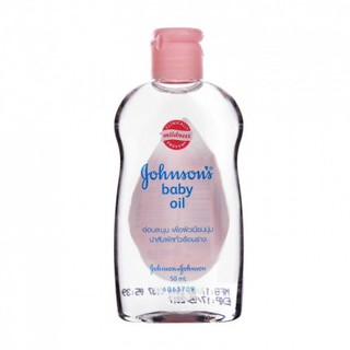 DẦU MASAGE VÀ DƯỠNG ẨM JOHNSONS BABY OIL 50ML