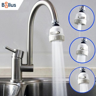 Đầu lọc gắn vòi nước bồn rửa chèn Inox tiện dụng - Baellus GD072