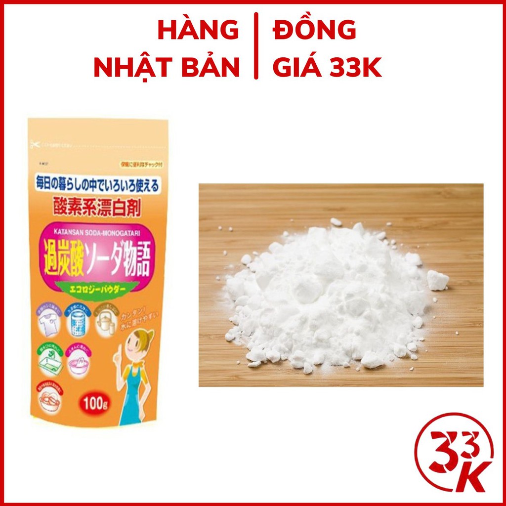 [Đồng giá 33k] Bột Baking Soda KOKUBO tẩy vết bẩn trong nhà bếp, nhà tắm, lồng máy giặt 100g Nhật Bản