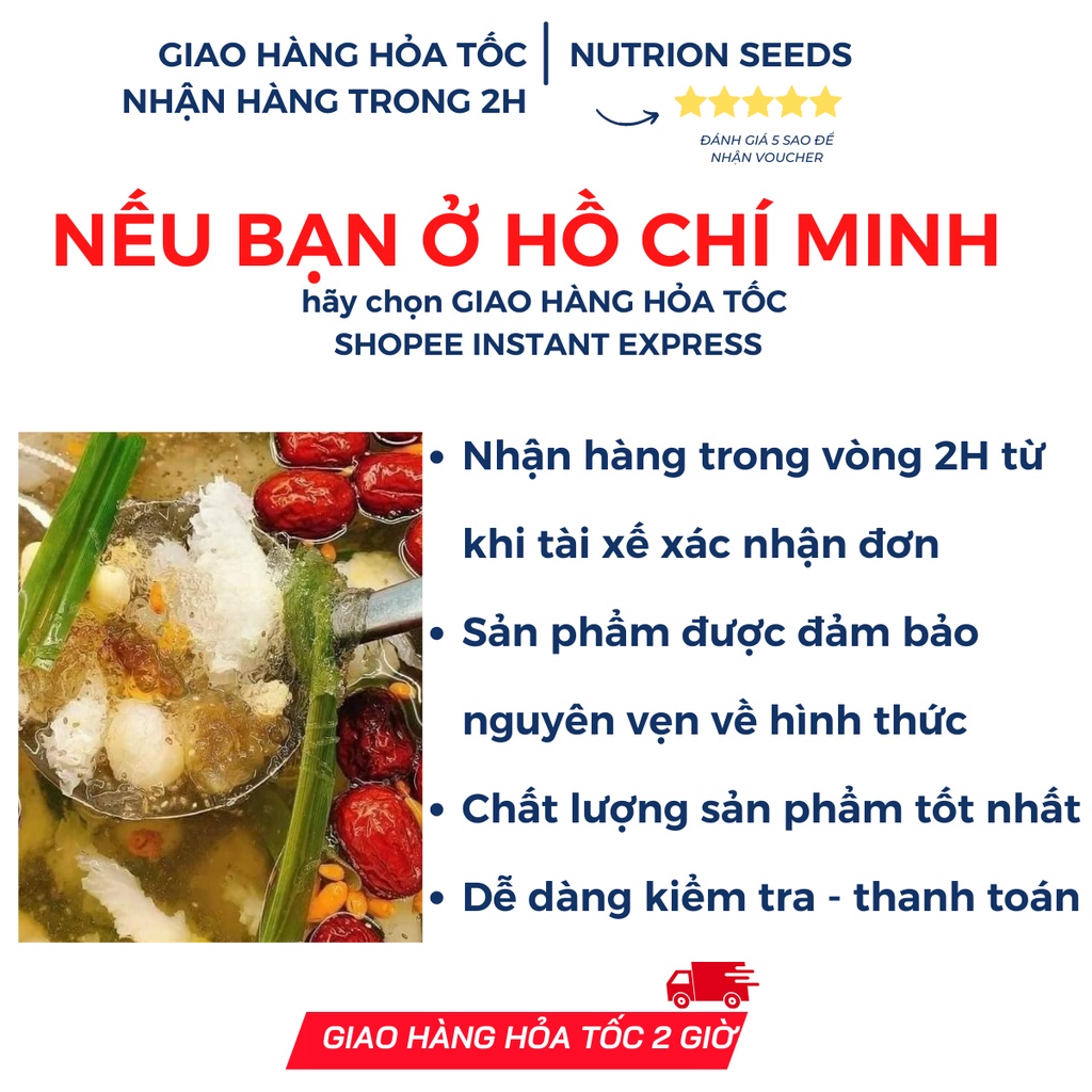 CHÈ DƯỠNG NHAN TUYẾT YẾN NHỰA ĐÀO 12 VỊ   400gram thanh nhiệt cơ thể, giảm cân detox cho mọi người