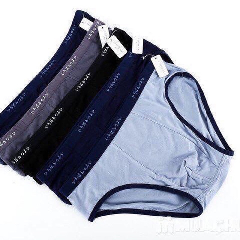 Hộp 5 Quần Lót Nam Chéo Cotton Xuất Nhật