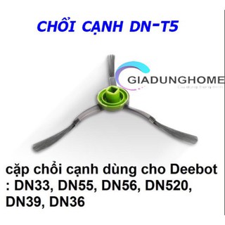 Chổi Quét Robot Hút Bụi Ecovacs Deebot DN33 , DN55 , DN56 , DN520 , DN36 , DN39 Chính Hãng.