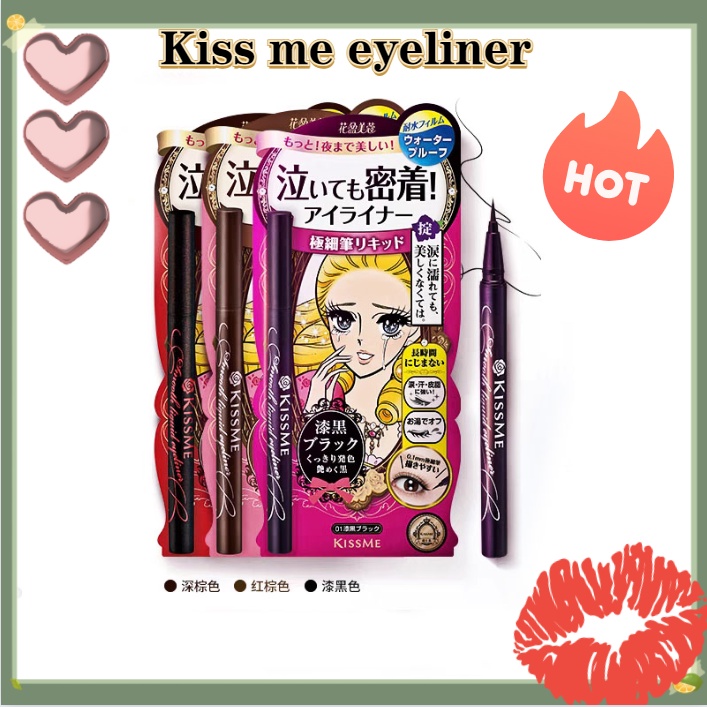 [ƯU ĐÃI SỐC] 🍀Kẻ mắt Kiss Me hàng kẻ mắt nước kissme lâu trôi không lem, bút kẻ mắt chống nước