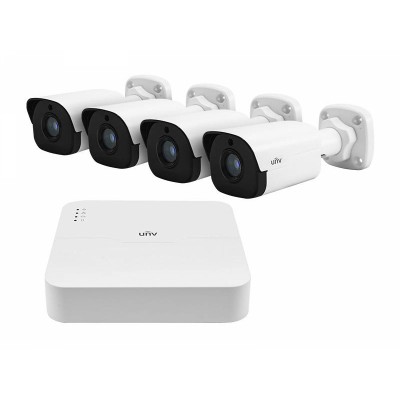 Trọn bộ KIT 4 Camera IP UNV 2MP Full HD 1080P giá rẻ