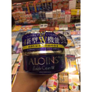 Kem Dưỡng Trắng Da Aloins Nhật Bản