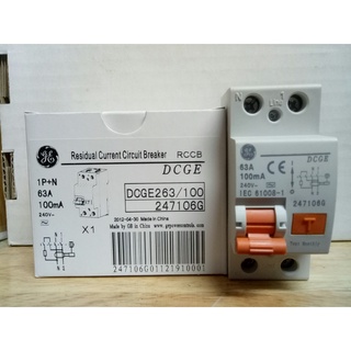 Cb chống giật rccb 2p 63a/100ma_ dcge263/100