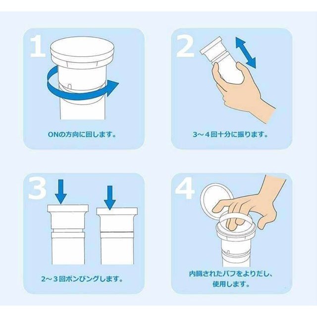 KEM CHỐNG NẮNG ICE PUFF SUN MERSENNE BEAUTE PHA LÊ TUYẾT SPF50+ PA+++