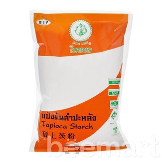 Bột năng Thái lan 1kg