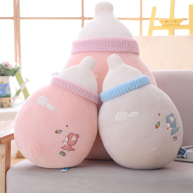 Gối ôm hình bình sữa đáng yêu