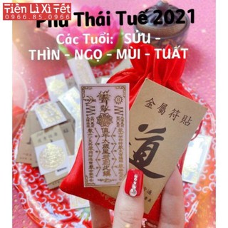 Combo 4 linh phù TÌNH DUYÊN