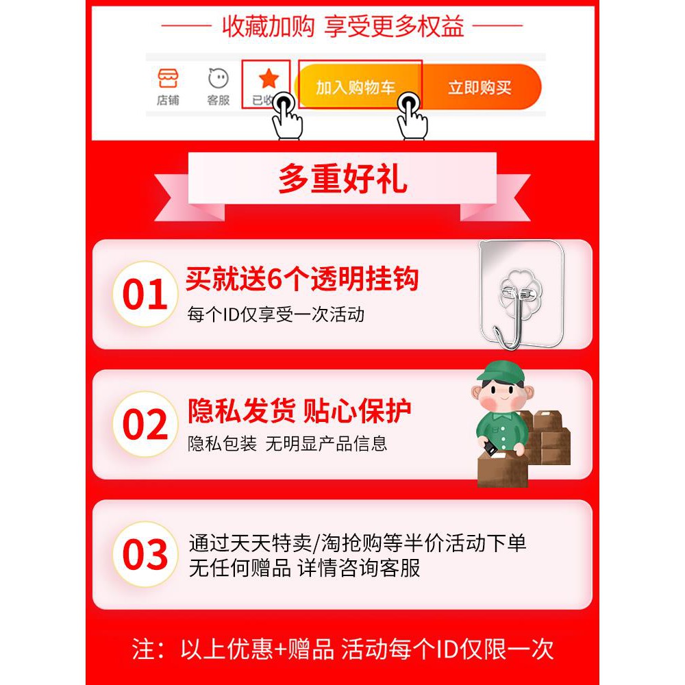 Bồn Tắm Giữ Nhiệt Tiện Dụng Chất Lượng Cao | BigBuy360 - bigbuy360.vn