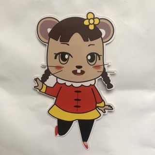 200 bao lì xì hoạt hình