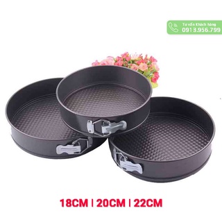 Khuôn springform tròn chống dính, đáy rời, có khóa 18cm | 20cm | 22cm