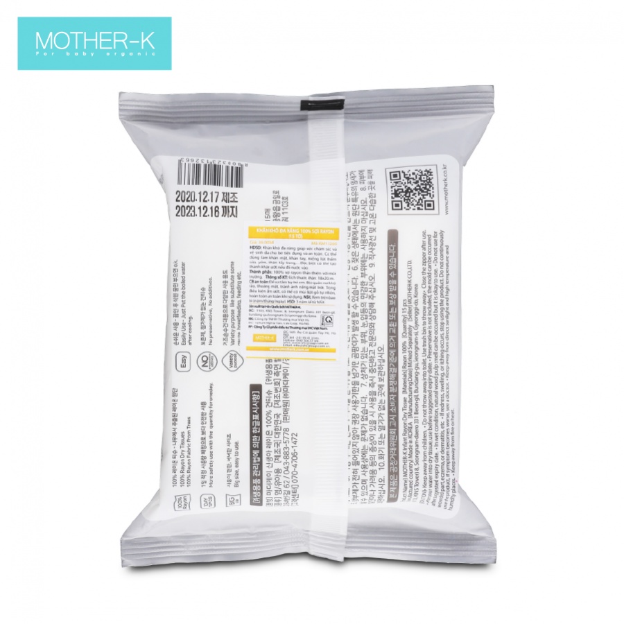 Khăn Khô Đa Năng Mother-K Hàn Quốc