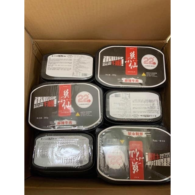 [ Sẵn hàng ]  LẨU BÒ TÊ CAY TỰ SÔI HỘP 300gr | BigBuy360 - bigbuy360.vn