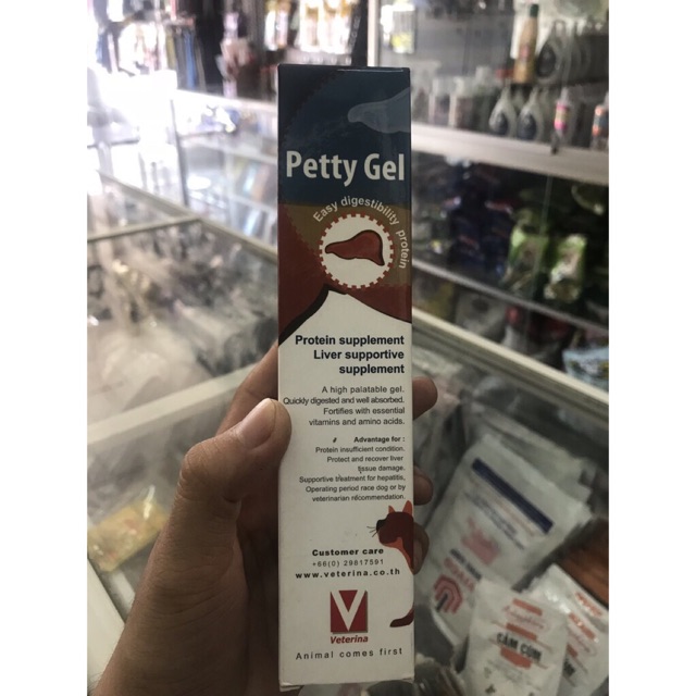 Petty gel - gel dinh dưỡng cho chó mèo