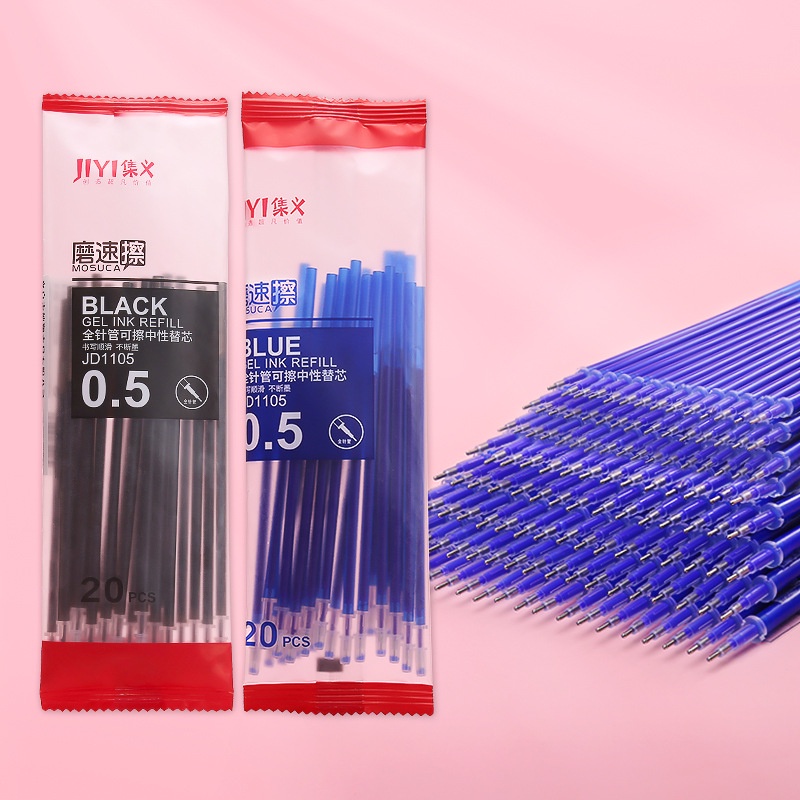 Set 20 Ruột Bút Bi Ngòi 0.5mm Có Thể Xóa Được Màu Đen / Xanh Dương 0.5mm