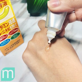 Tinh chất Melano CC Whitening Essence Nhật Bản 20ml
