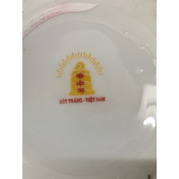 Lọ Cắm Hương Bát Tràng Hoạ Tiết Hoa Sen Men Đep