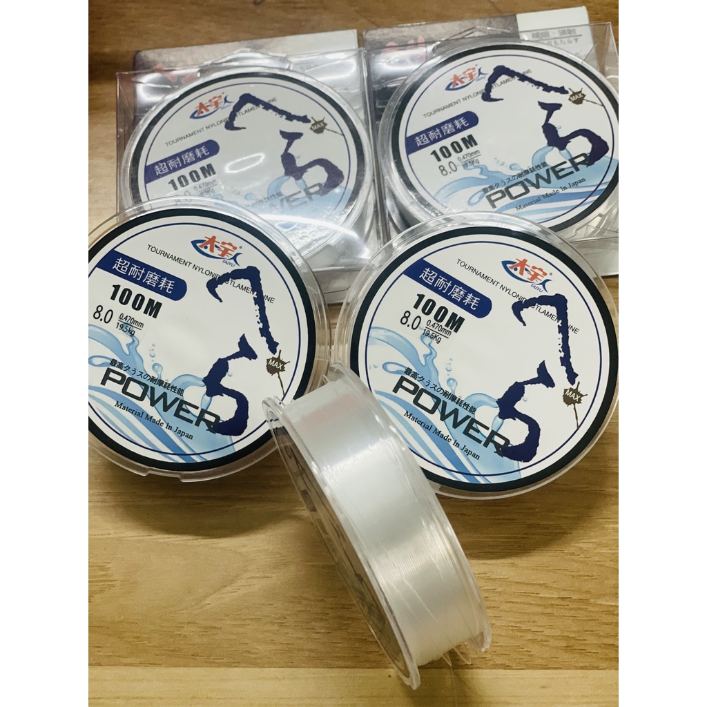 Cước Câu Cá Power Chiều Dài 100m, chất liệu sợi nylon lụa, cước câu cá màu trắng 100m