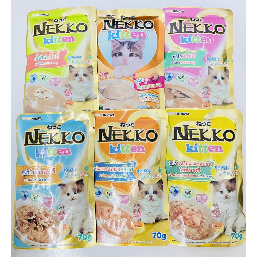 [32 vị] Pate Nekko các loại cho mèo [Gói 70g]