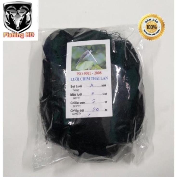 Lưới bẫy chim chào mào, khuyên,sáo, cu gá, gà .Lưới chim tàng hình tổng hợp lưới chim thái lan cao 5m siêu nhạy,.,.