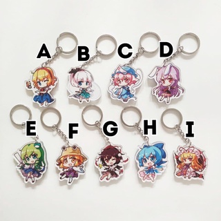 Móc Khóa Nhựa Acrylic Hình Touhou Project 2 Game Merchandise