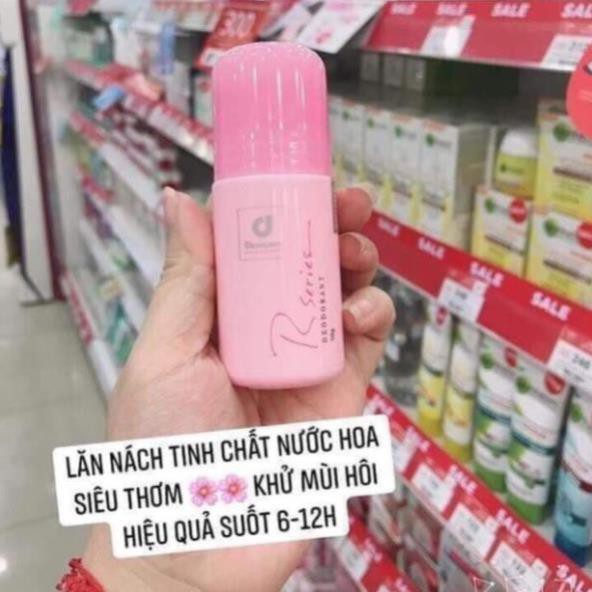 Lăn nách hồng rseries rẻ