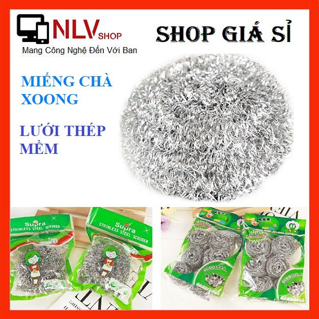 ✅ Bộ 6 Miếng Chà Xoong Lưới Thép Mềm ✅