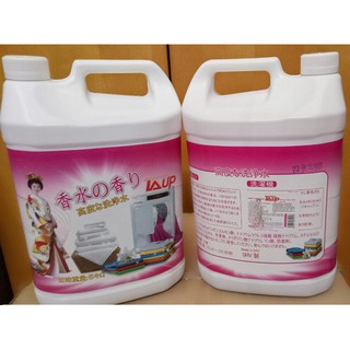 Nước Giặt Nhật Bản TAUP (Can 5 lít)