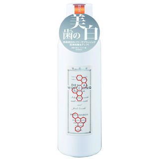 Nước súc miệng Propolinse Nhât Bản Làm Trắng Răng