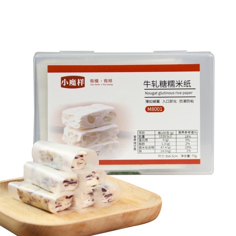 Bộ khuôn làm kẹo Nougat 60 ô/ 500 tờ giấy gạo gói kẹo Nougat