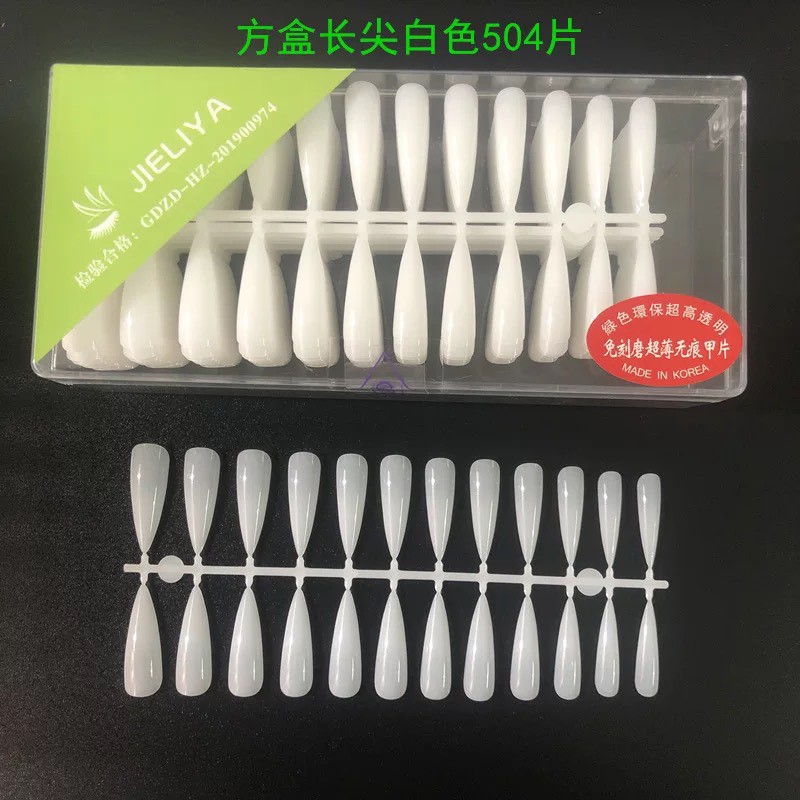 Móng úp,móng JIELIYA CAO CẤP