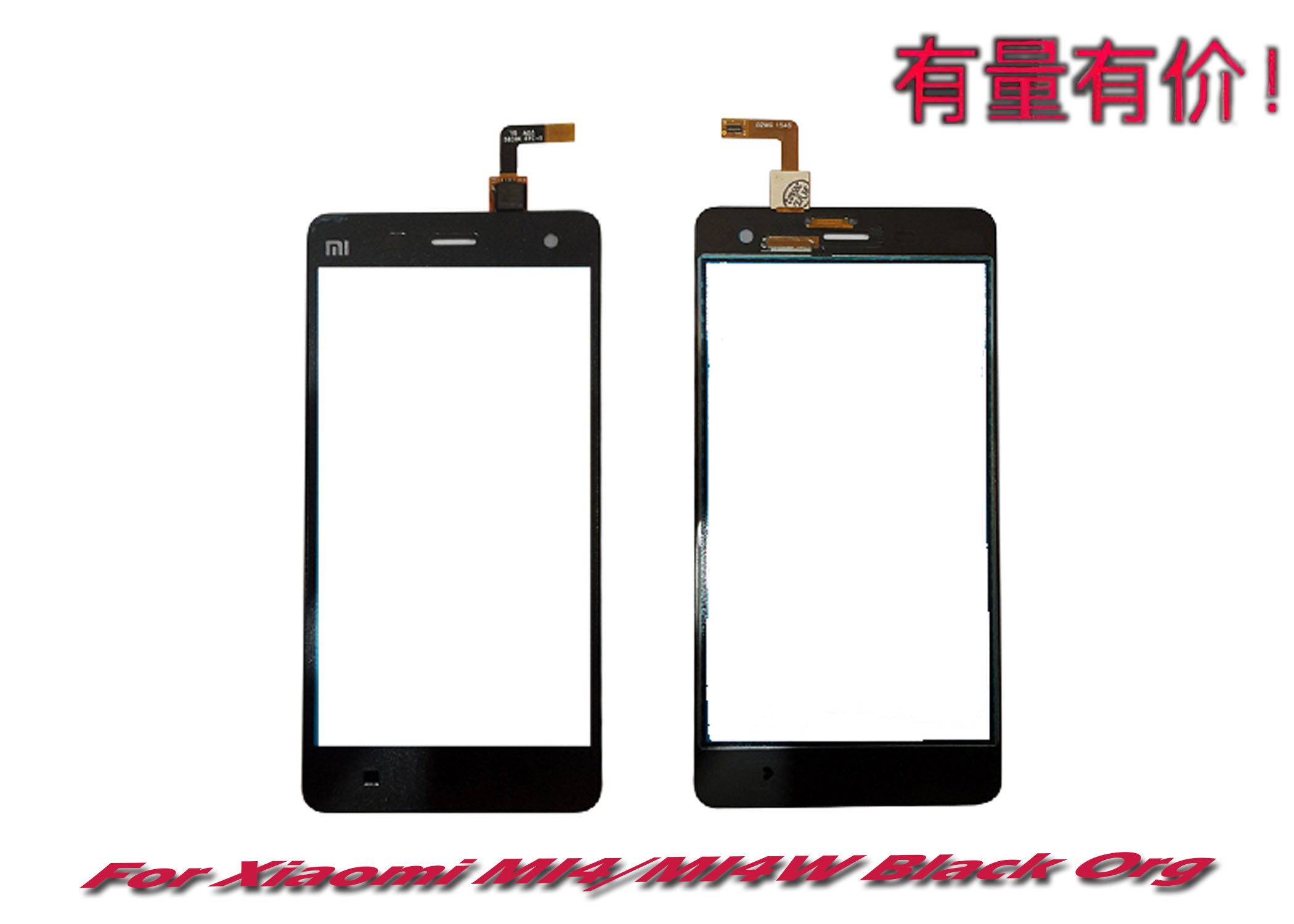 Màn Hình Cảm Ứng Xiaomi Mi4 - Mi4w - Black Org - Ts Xmi