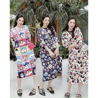 ĐẦM THUN SUÔNG HOẠ TIẾT