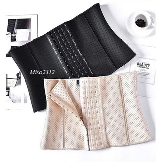Đai nịt bụng latex thông hơi thế hệ mới