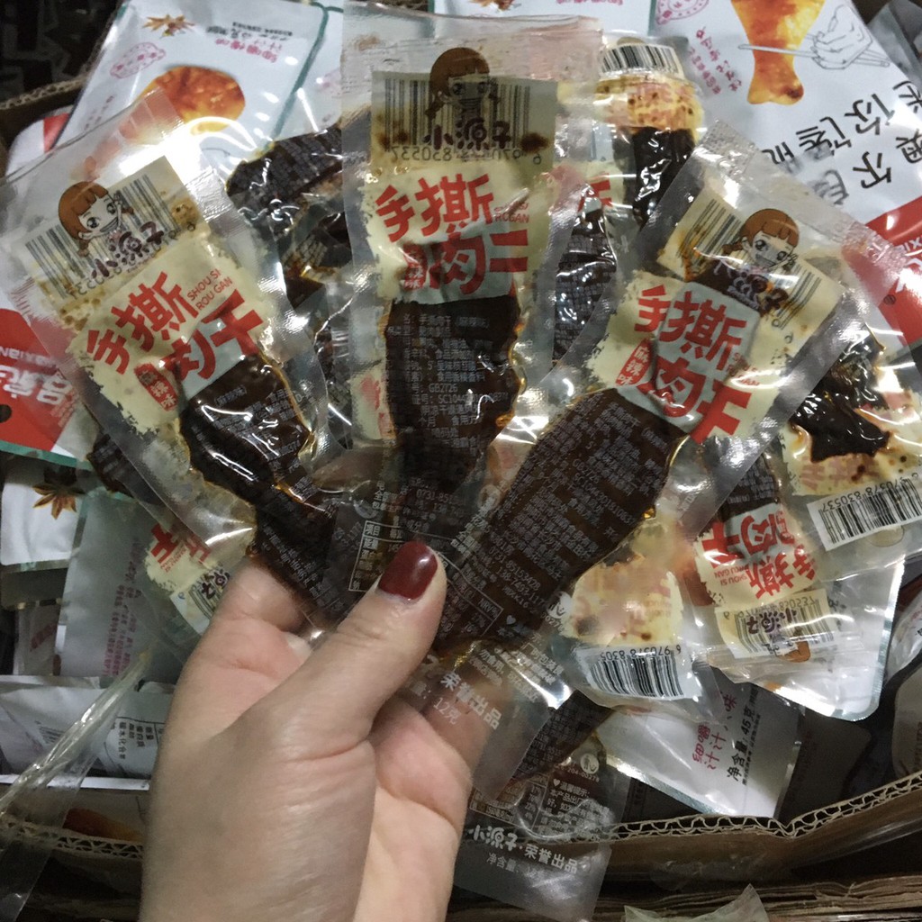 Bò ướt 12g ❌FREESHIP❌ Bò ướt Tứ Xuyên siêu ngon bò nguyên miếng thơm ngon | BigBuy360 - bigbuy360.vn