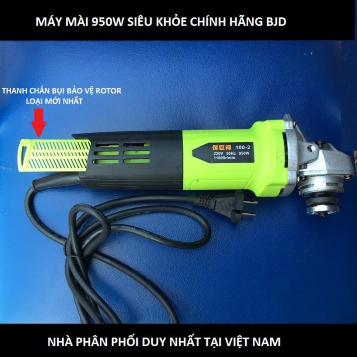 Máy Mài, Máy Cắt Cầm Tay, Chính Hãng BJD 950W  Hàng Nội Địa Trung Quốc, Bảo Hành 6 Tháng