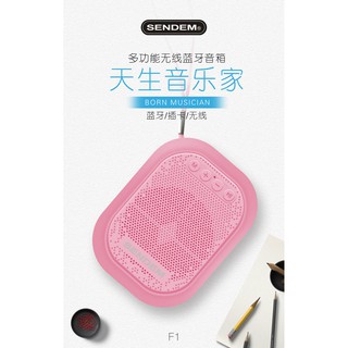 LOA NGHE NHẠC MINI SENDEM F1