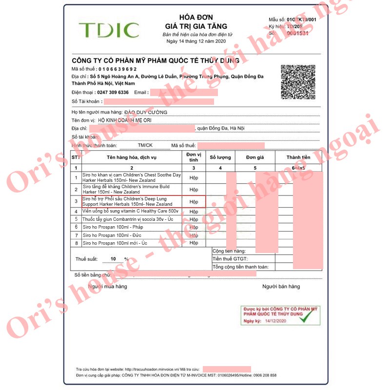 Siro hỗ trợ Phổ sâu Children's Deep Lung Support Harker Herbals 150ml- New Zealand | BigBuy360 - bigbuy360.vn