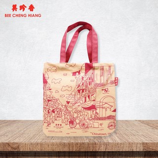 Túi vải bee cheng hiang - số lượng có hạn